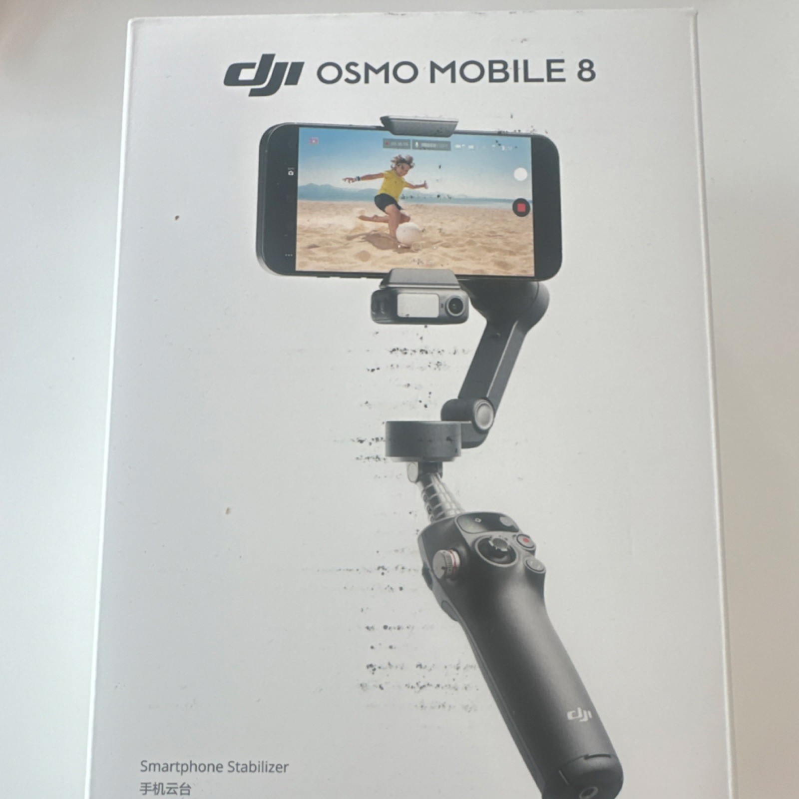 DJI Osmo Mobile 8 Universal Smartphone Gimbal Stabilizer