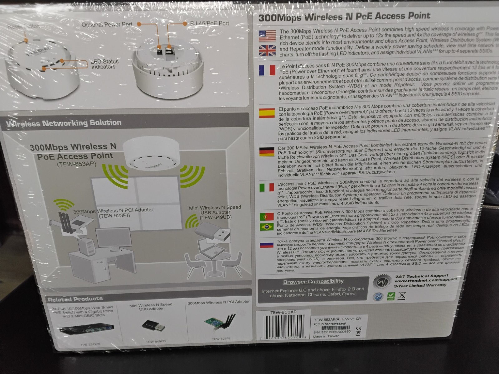 Trendnet 300Mbps Wireless N Poe Access Point New TEW-653AP