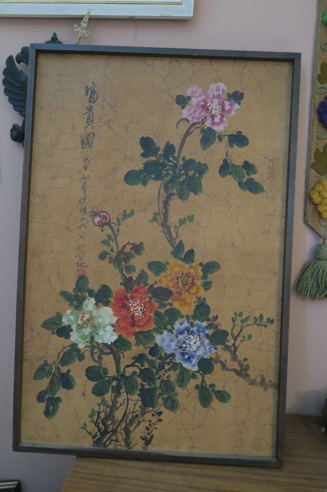 Vintage Asian Art Picture Print  21" x 33" - Framed 23" x 35" Flowers