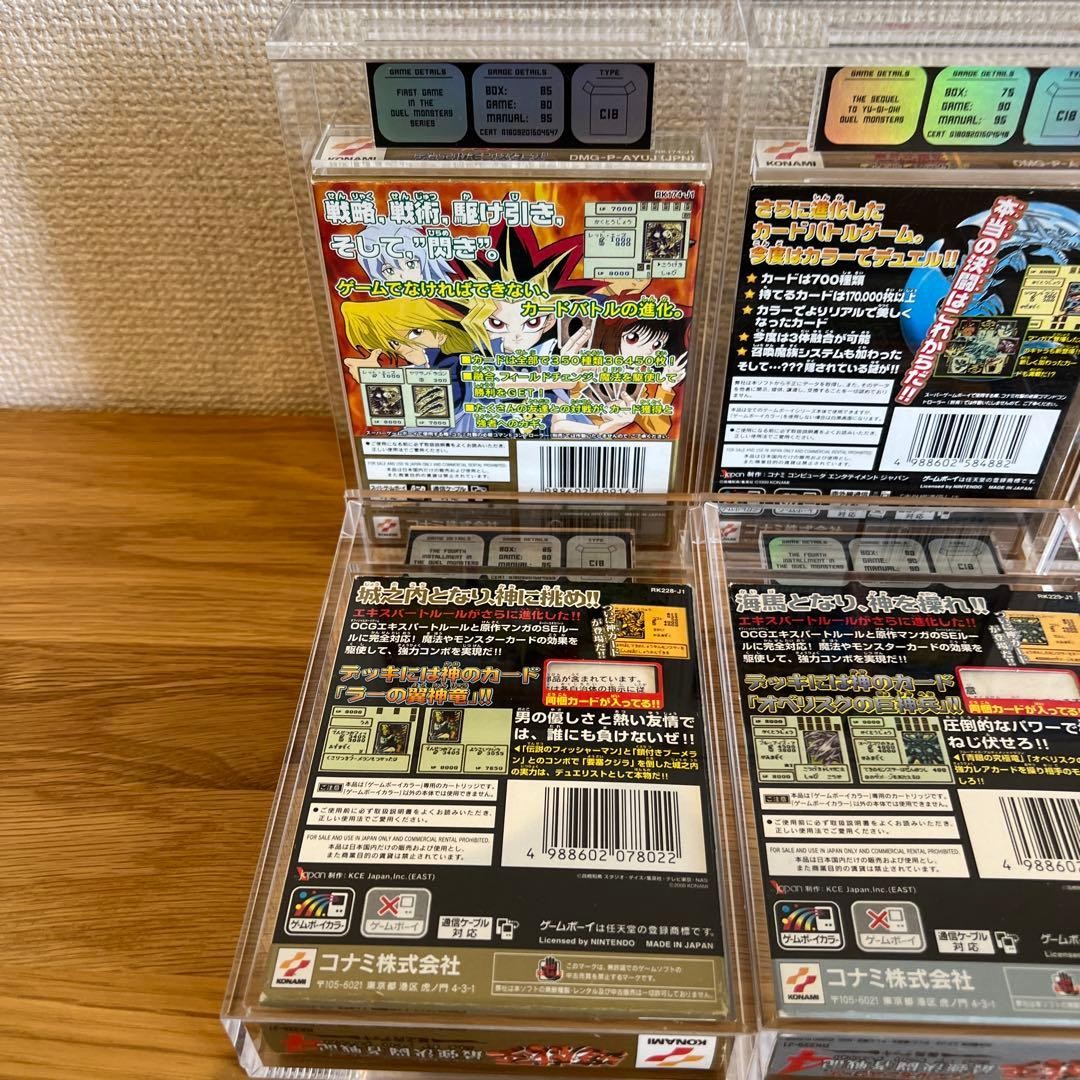 Yu-Gi-Oh Duel Monsters 1 2 3 4 Game Boy Color 6 Games ESG 87 Graded Konami Japan
