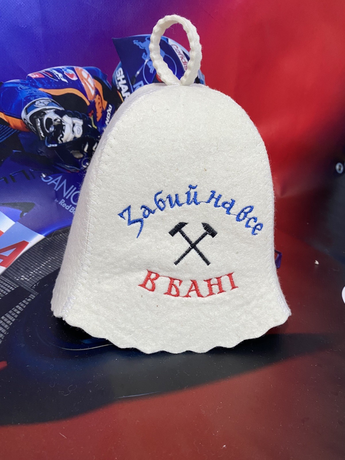 Russian Sauna Hat Wool Blend Spa Hat Wool Russian Banya Hat Шапка Для Бани