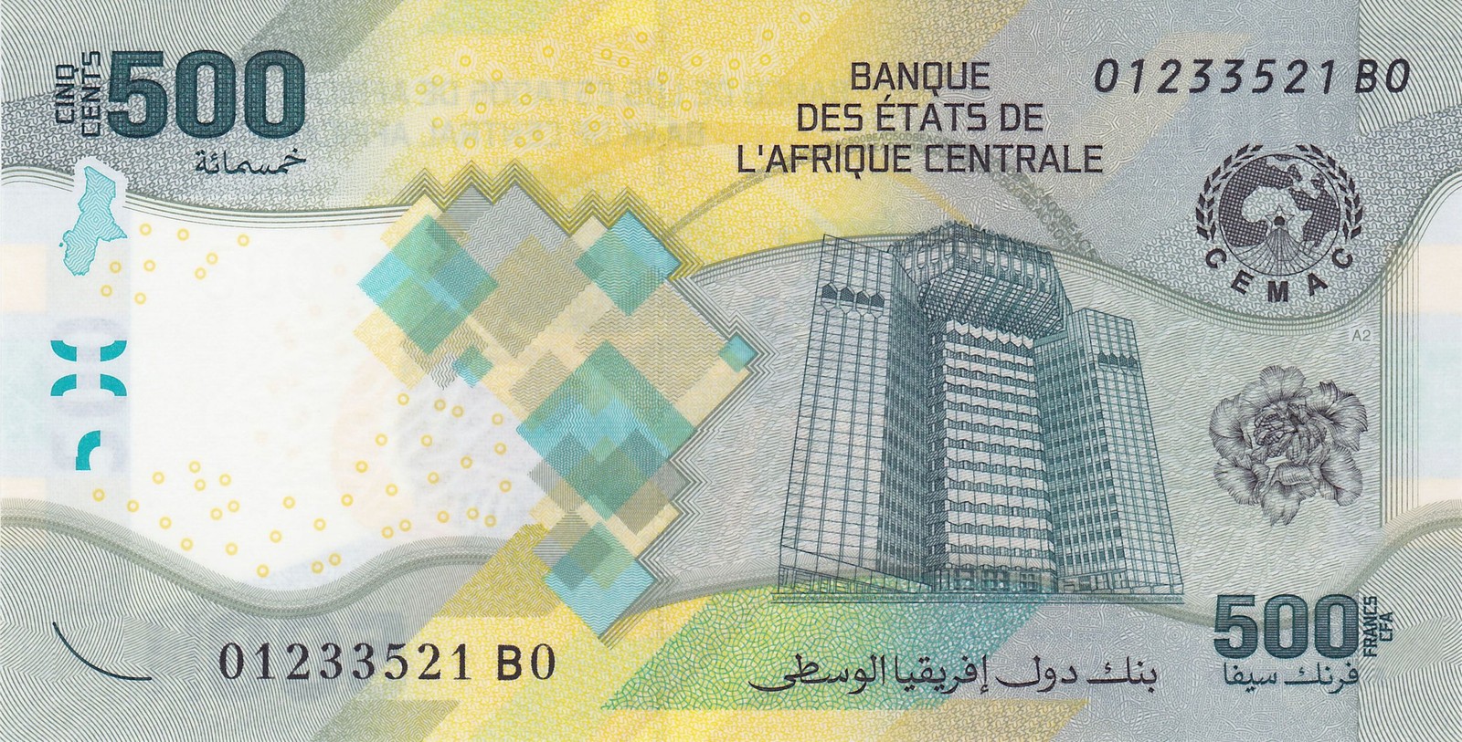 Central African States P-W70 P-W700(1) 500 Francs 2020 (2021) UNC Tolli/Angue