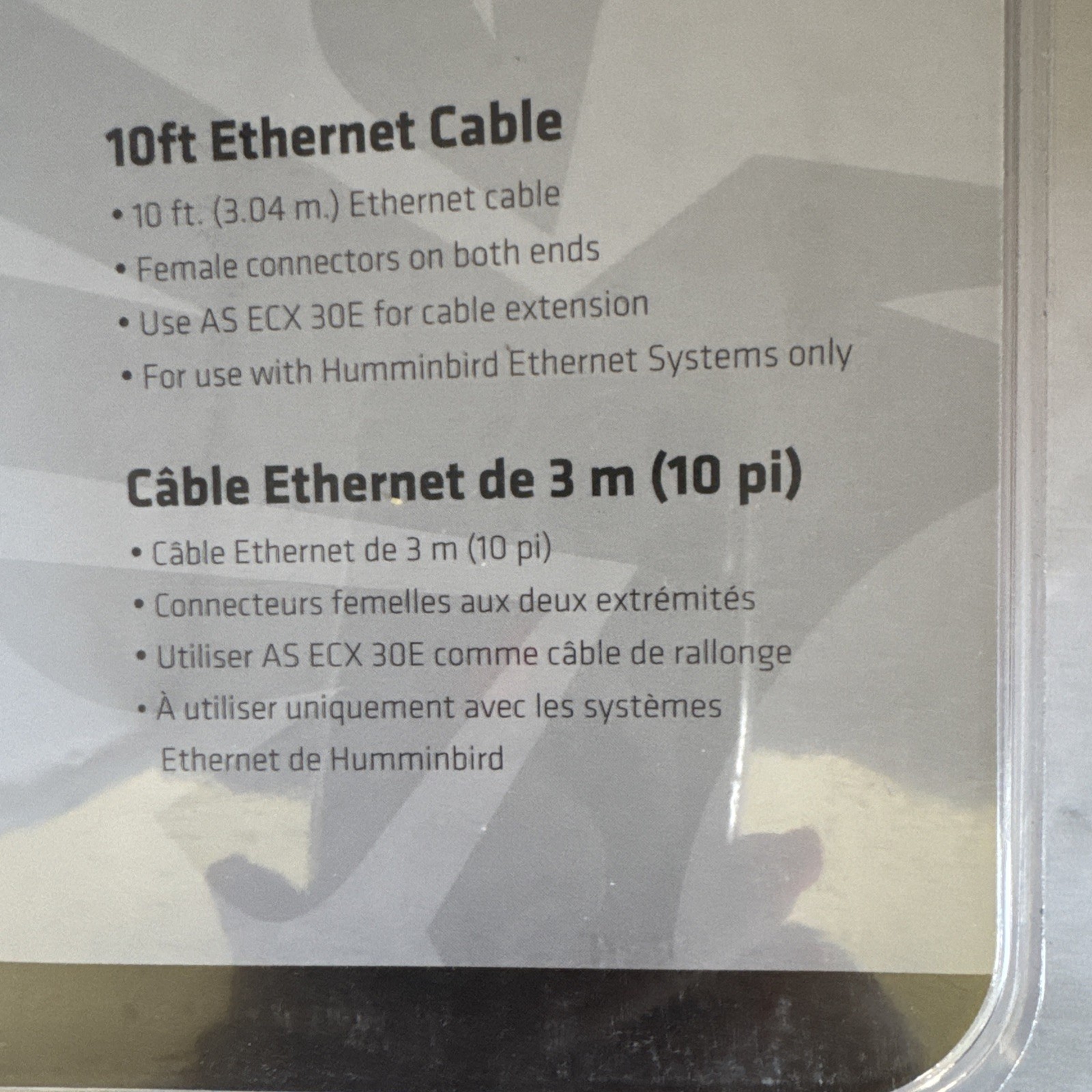 HUMMINBIRD AS EC 10E 720073-2 (10') ETHERNET CABLE ACCESSORY NIP