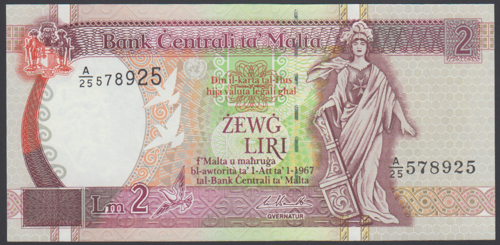 Malta  2  Liri  1994  AU-UNC  P. 45d,   Banknote, Uncirculated