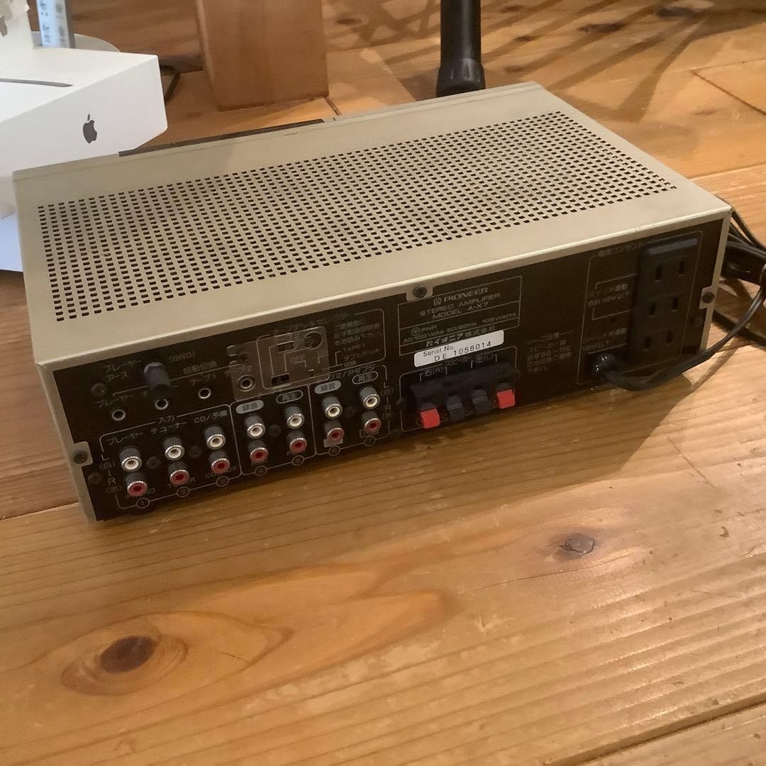 Pioneer A-X7 Stereo Integrated Amplifier Tested Working