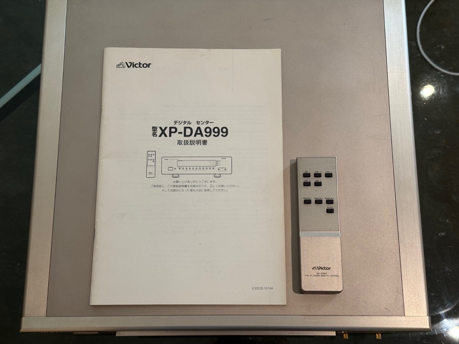 Victor (JVC) XP-DA999 DAC / Digital Center