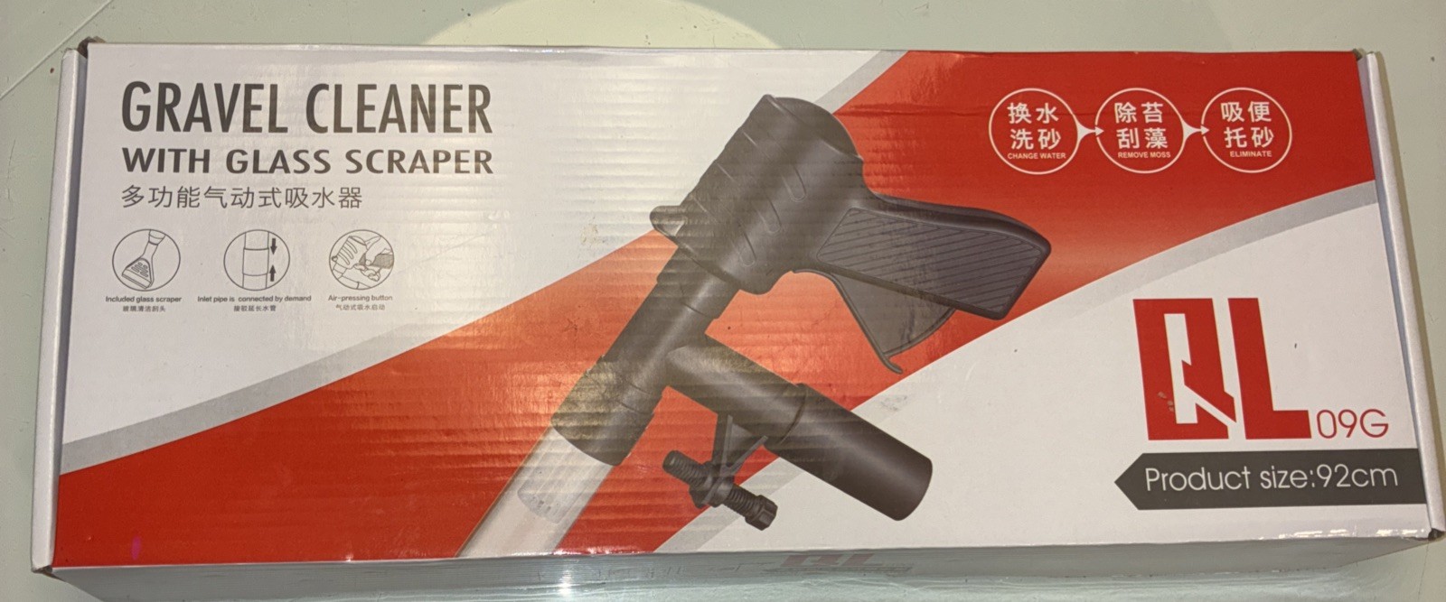 Aquarium Gravel Cleaner with Glass Scraper Model QL09G NEW