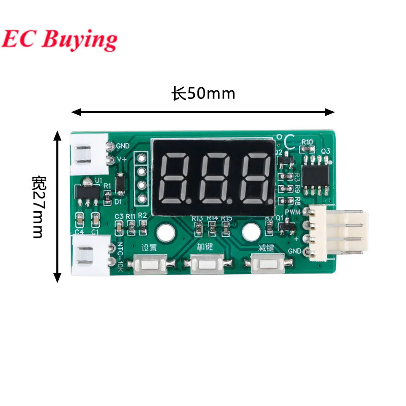 DC 12V PWM Temperature Fan Speed Controller Module 4-Wire for PC Fan