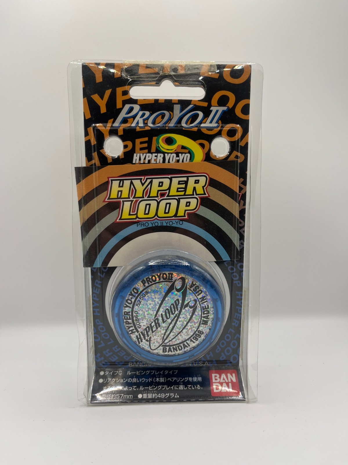 Vintage 1998 Bandai Hyper Yo-Yo ProYo II Hyper Loop Sealed Dual Colored