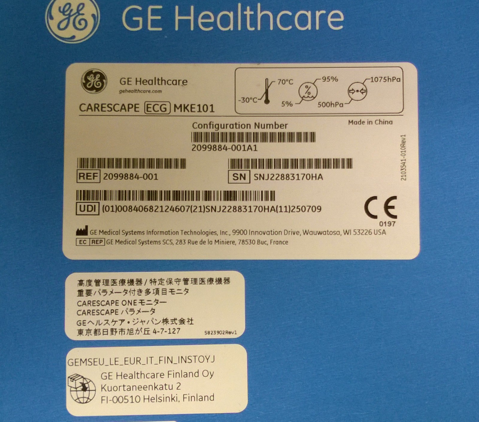 GE Carescape ECG MKE101 Parameter Module Cable REF 2099884-001 , New in Box