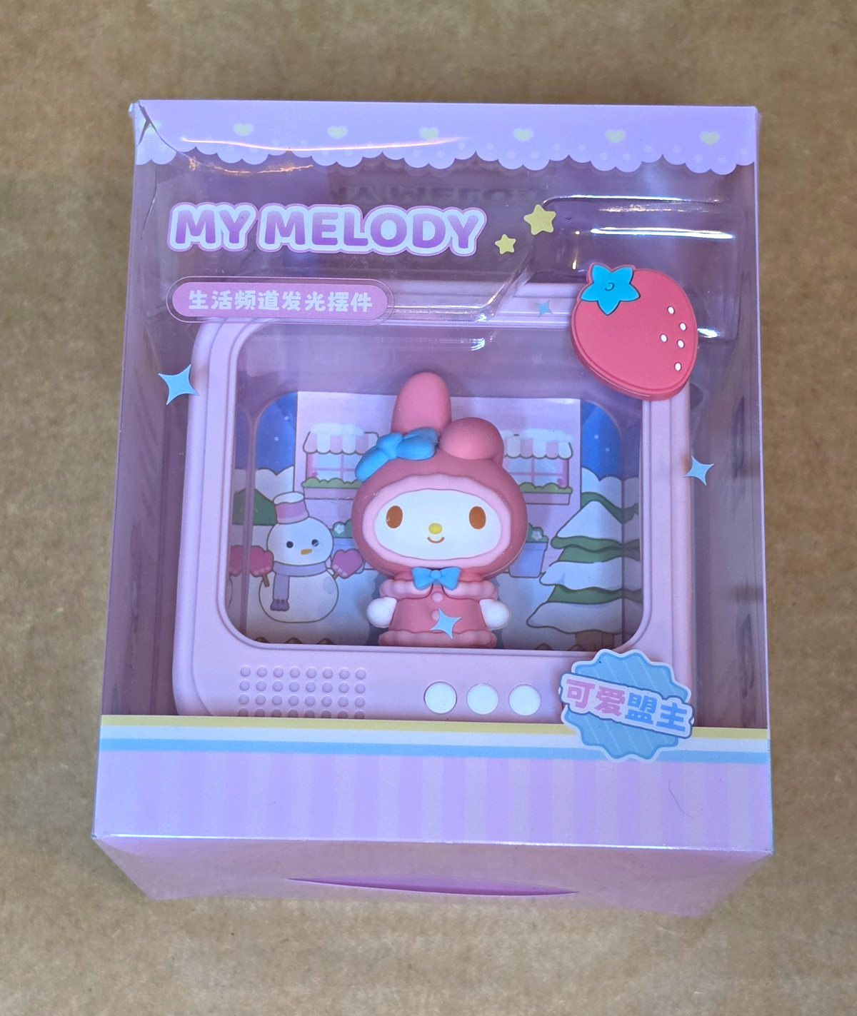 Sanrio My Melody LED Battery Portable Freestanding Night Light PVC/ABS Pink