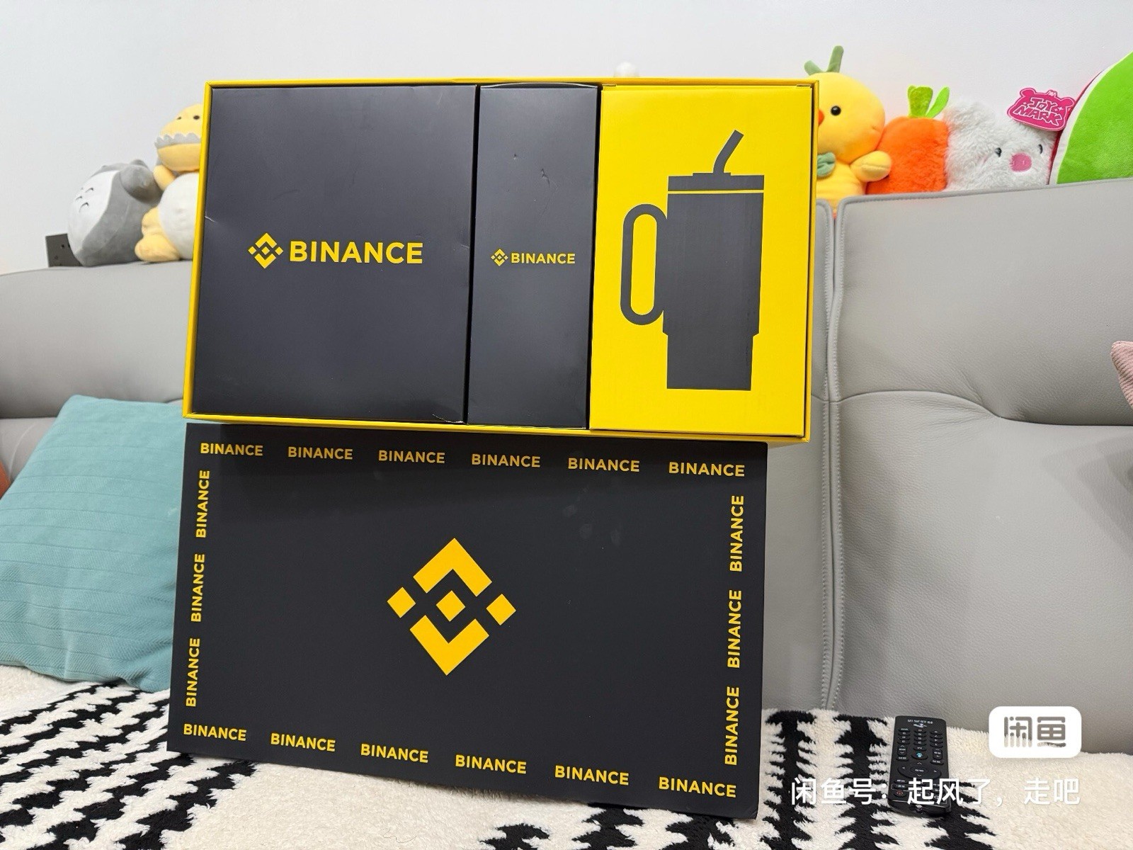 Binance 2025 Happy new year global box