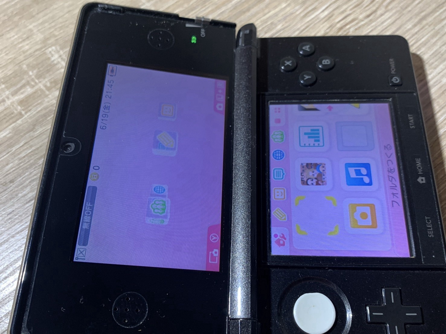 1847 Nintendo 3DS Cosmo Black Good TESTED