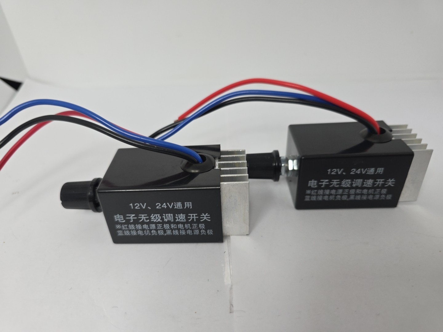 12V/24V DC Motor Speed Controller Universal Knob Screw 2Pk Black. B