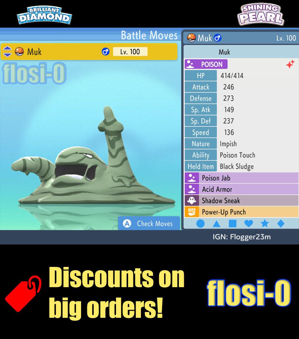 6IV Shiny Muk Pokemon Brilliant Diamond and Shining Pearl