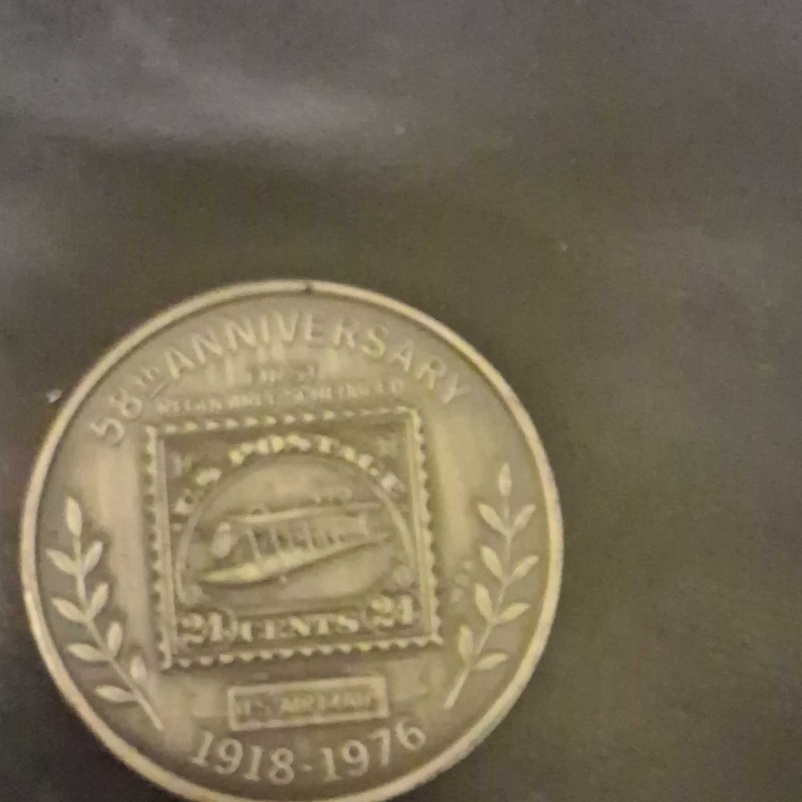 1918-1976 U.S. Postal Service Airmail Stamp 58th Anniversary Bronze Token