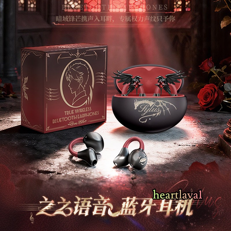 Love and Deepspace Sylus Qin Che Wireless Bluetooth Earphones Headset w/Keychain