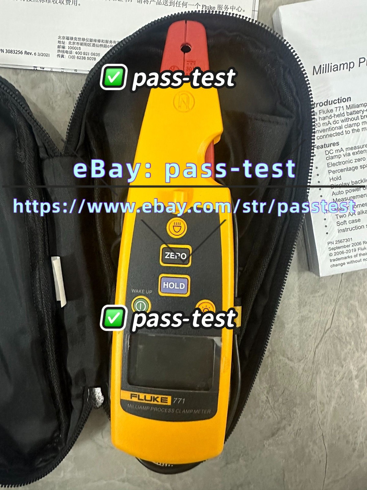 NEW Fluke 771 Milliamp Process Clamp Meter Indicator Current Calibration #pass