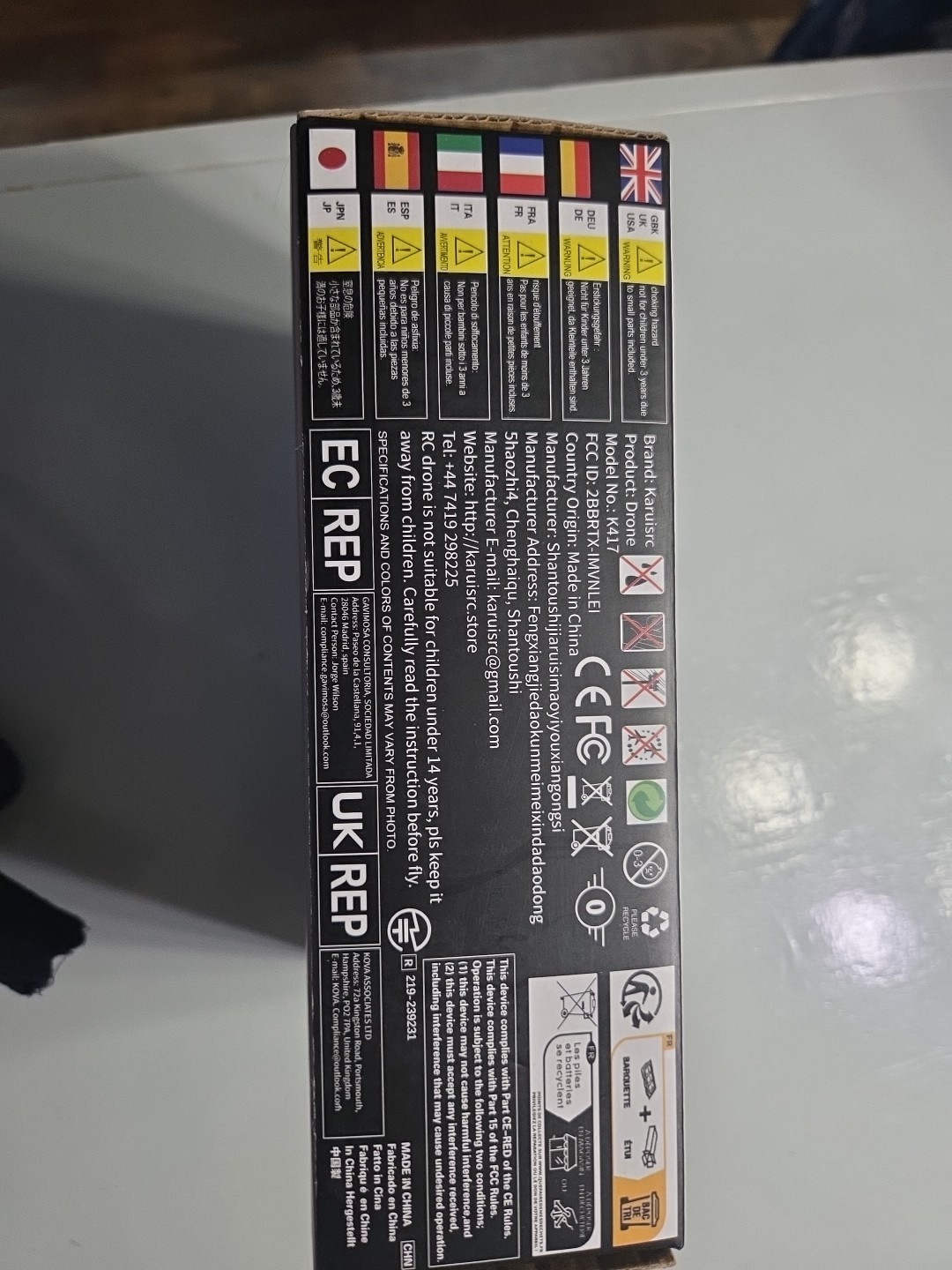 KARUISRC K417 FOLDABLE DRONE -- Opened BUT NEVER USED!