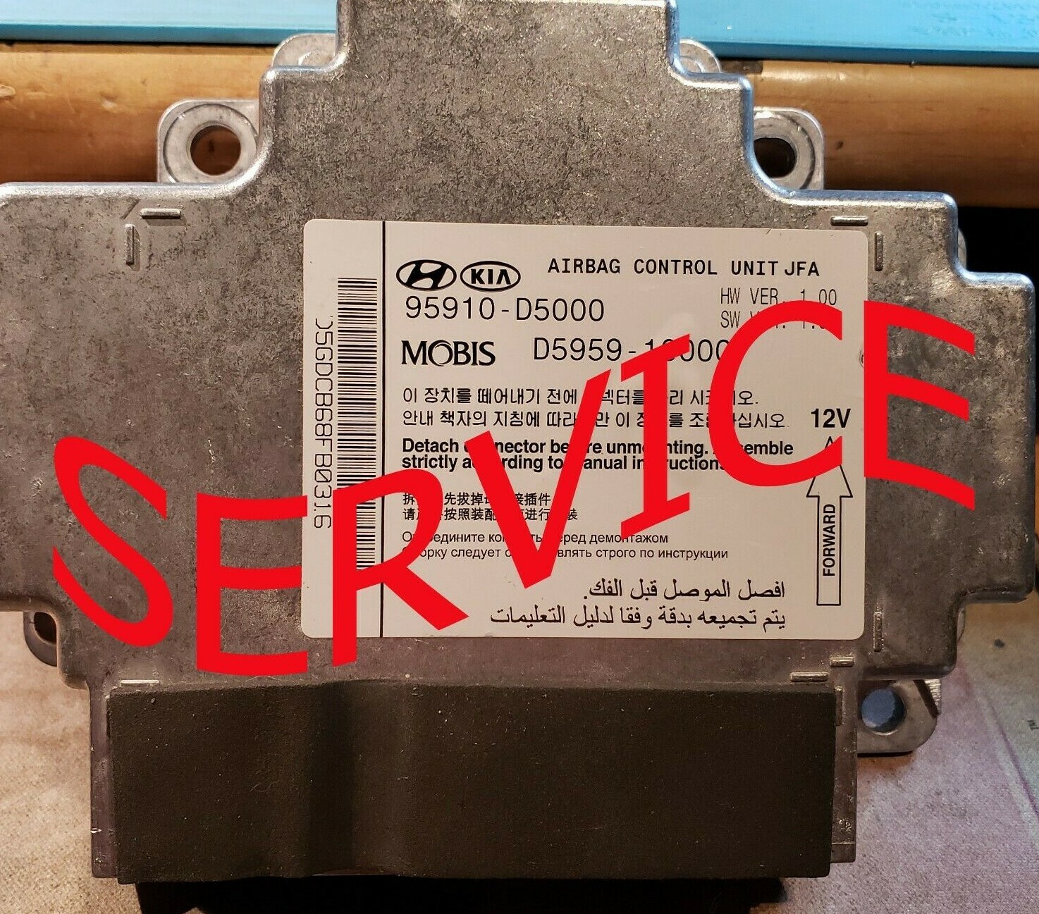 2016-2018 Kia Optima SRS Module Service, Reset, Repair 95910-D5000