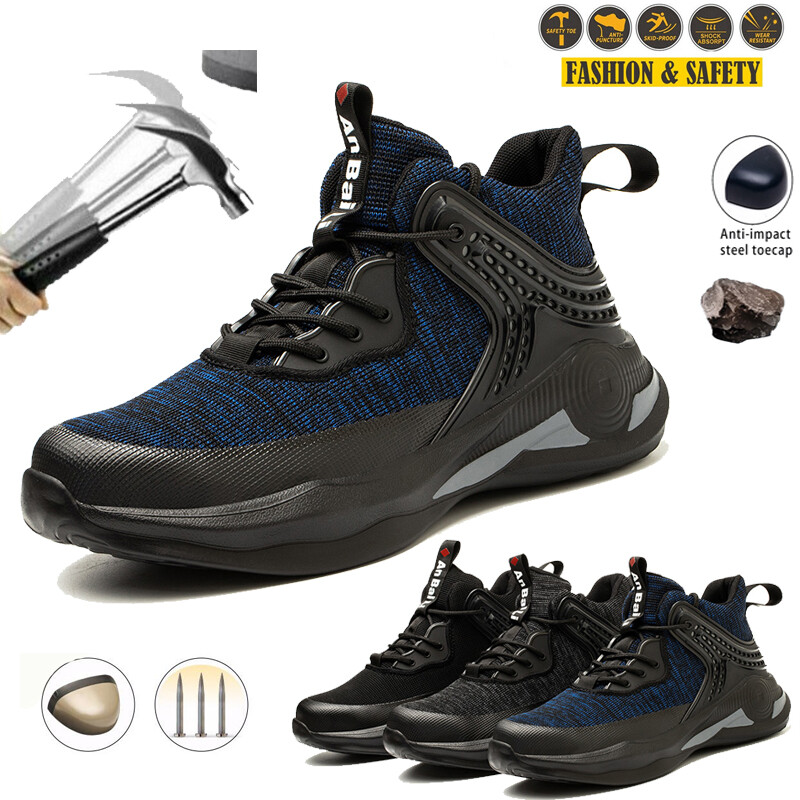 Mens Work Safety Shoes Steel Toe Cap Boots Breathable Sports Hiking Sneakers US