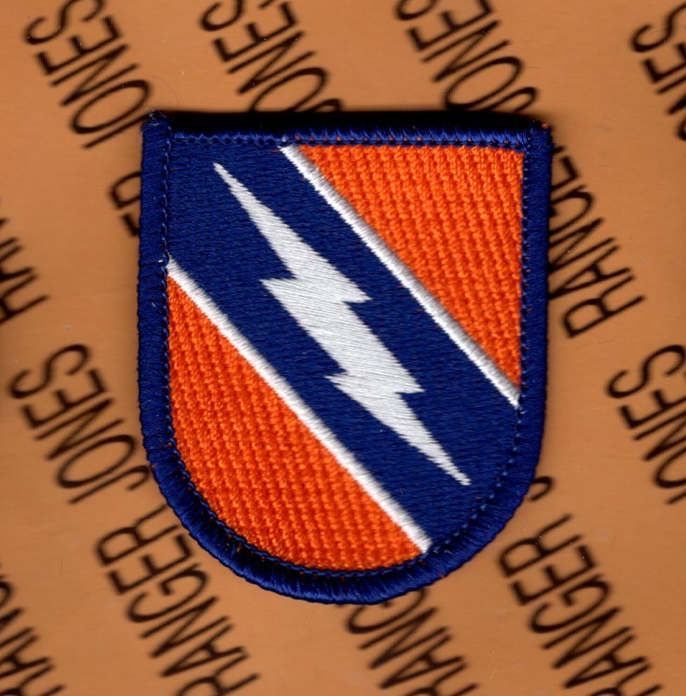 US Army 982nd Signal Company Airborne beret flash patch m/e #3