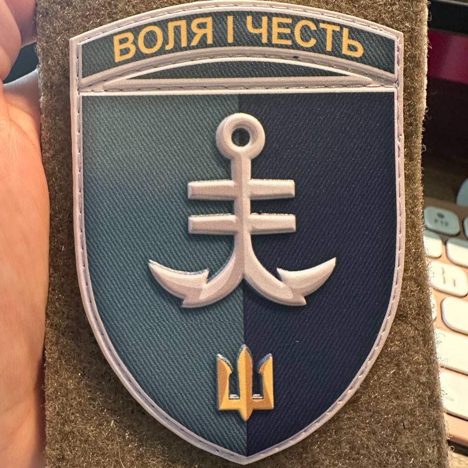 Ukrainian Morale Patch 35th Separate Marine Brigade Badge Hook PVC 3D