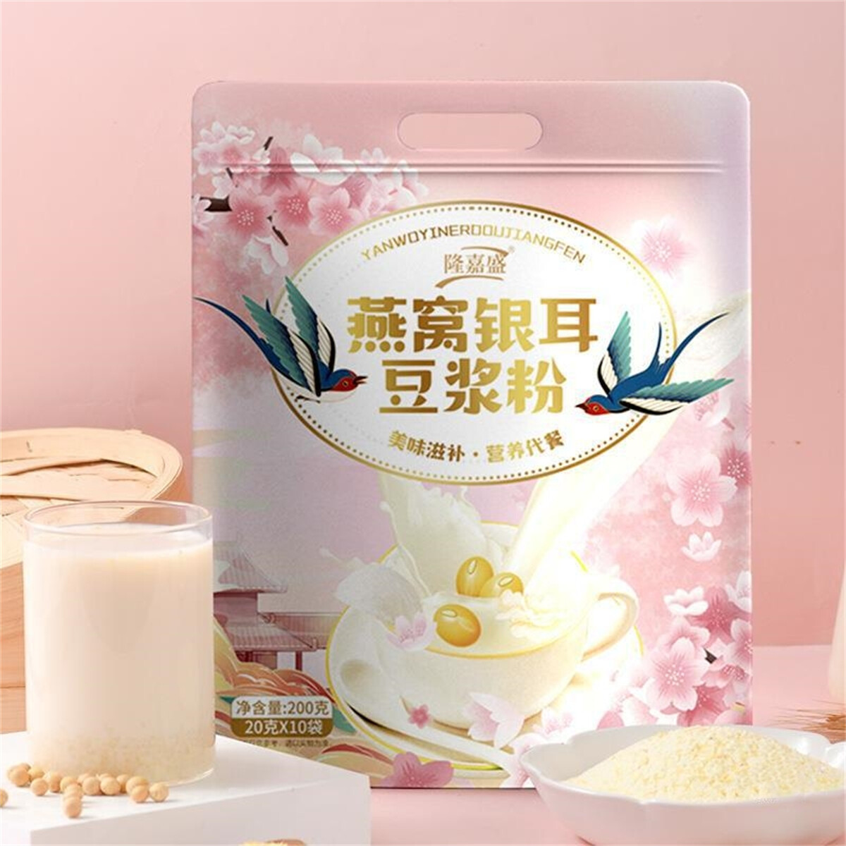 200G Long Jiasheng Bird's nest and tremella soybean milk powder 隆嘉盛燕窝银耳豆浆粉