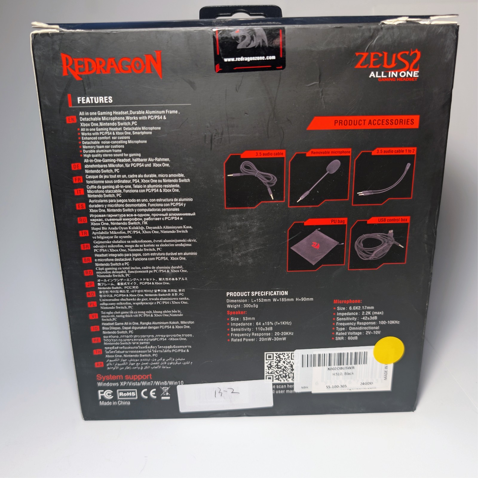 Redragon Zeus 2 H510 Wired Gaming Headset PC PS5 Xbox Switch CIB Open Box