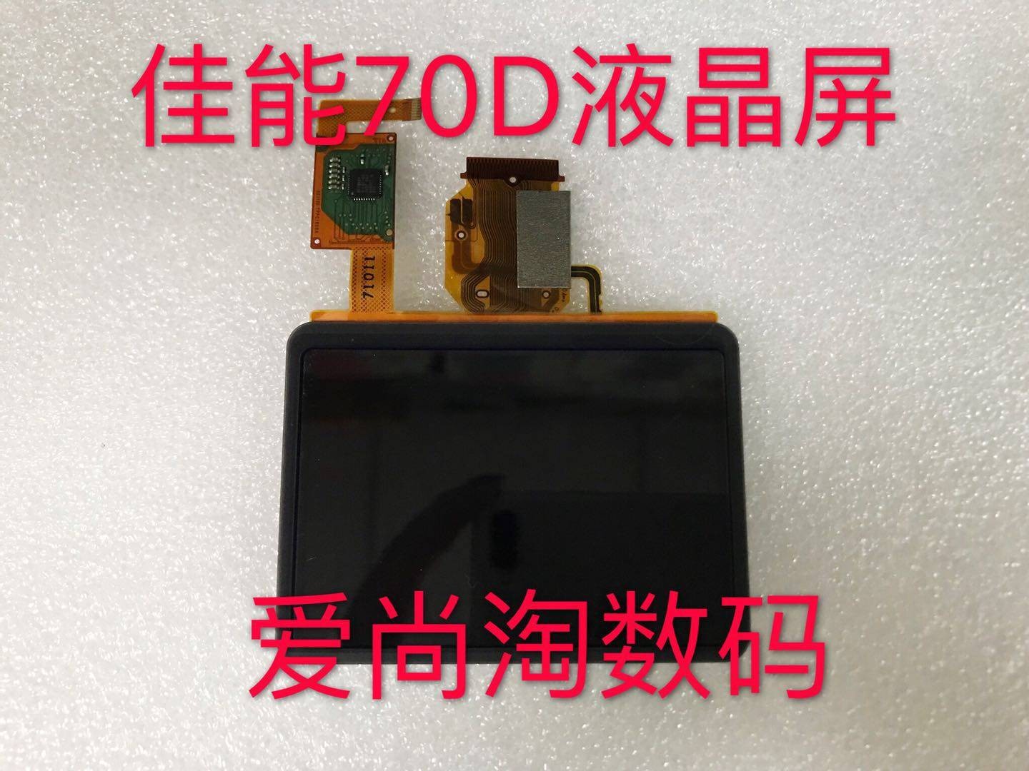 LCD Display Screen with non Yellowing Original LCD Coating For Canon EOS 70D