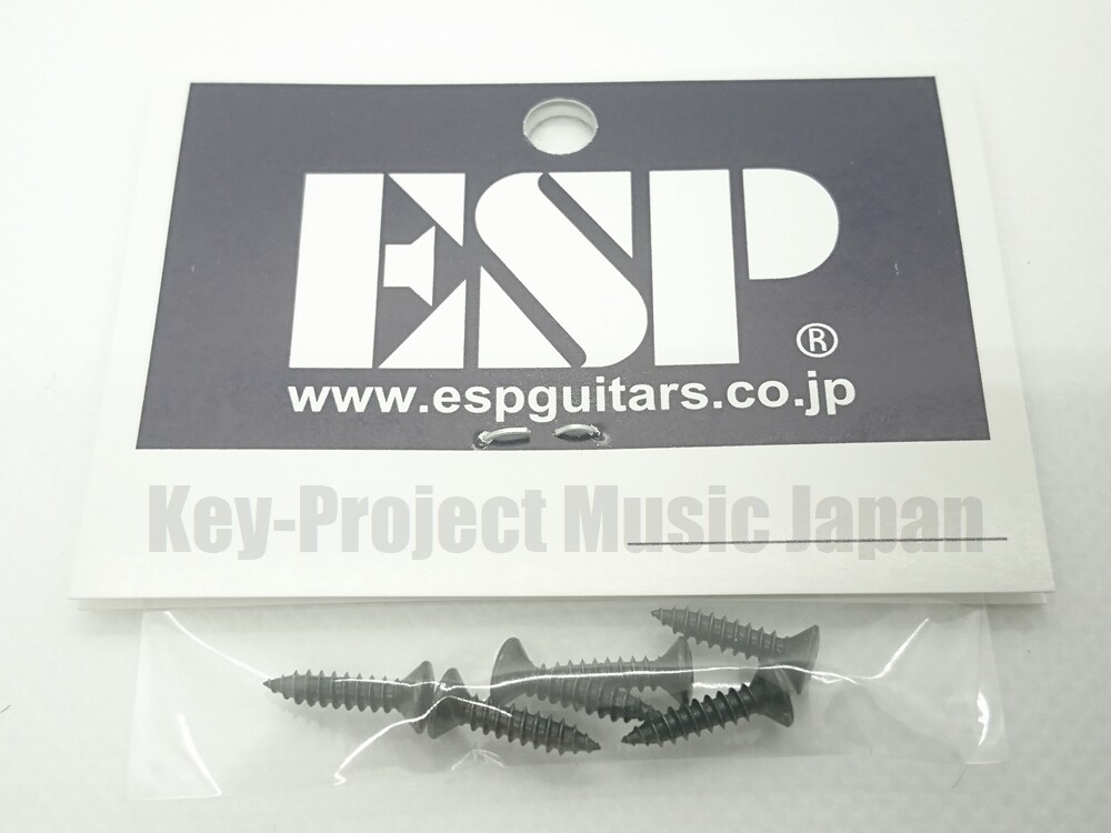 ESP Screw for Tremolo Back Panel / Truss rod Cover Black 2.6 x 12 mm 6-Pack New