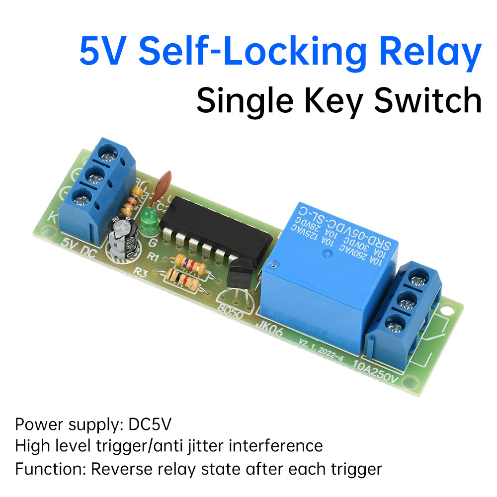 DC5V 1 Way Bistable Single Key Switch Relay Module High Level Self-Locking Relay