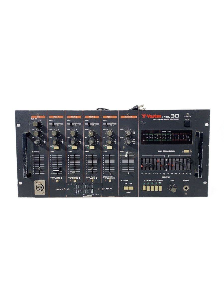 VESTAX DJ Equipment PMC30 Mixer Used Missing Fadarts Mam Folded Power Check