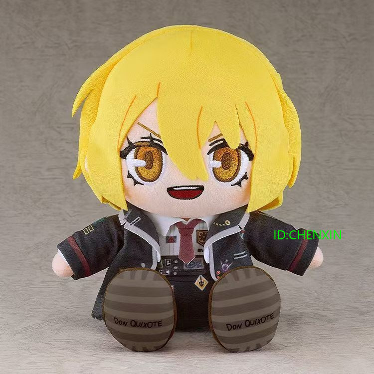 Game Limbus Company Yi Sang Don Quixote Plush Toys イサン 20Cm Dolls Party Gifts