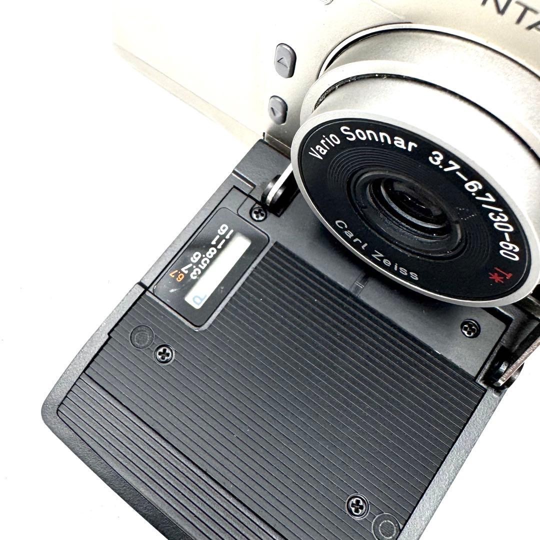 Good working condition CONTAX TVS III 3 silver
