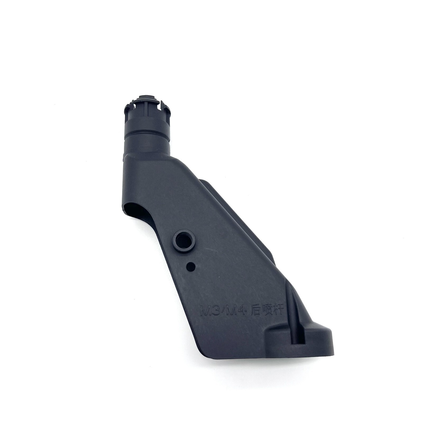 For DJI T50 Spray Bar Rear Shell Nozzle Front Rear Spray Bar Shell