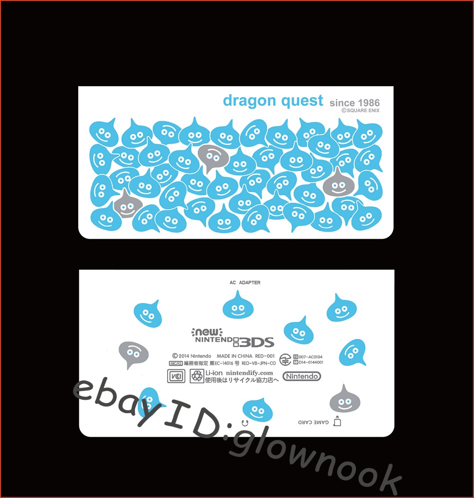 Hot Dragon Quest Slime Protective Faceplate Case Cover for Nintendo NDSL Console