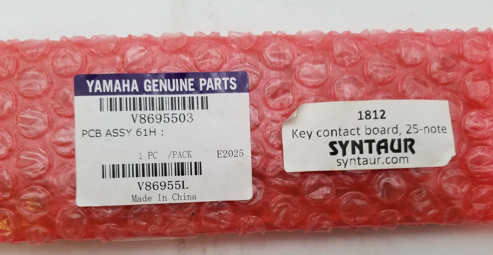 Yamaha HI circuit board (X2335) V8695503 - Syntaur Part#:1812