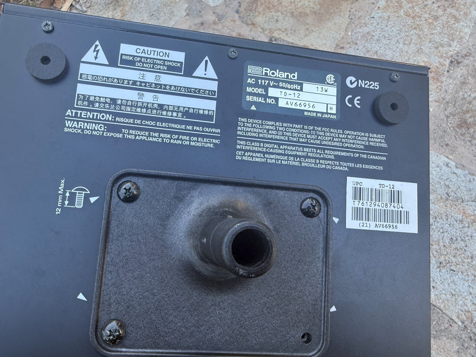 Roland Td-12 V Drum Module Brain