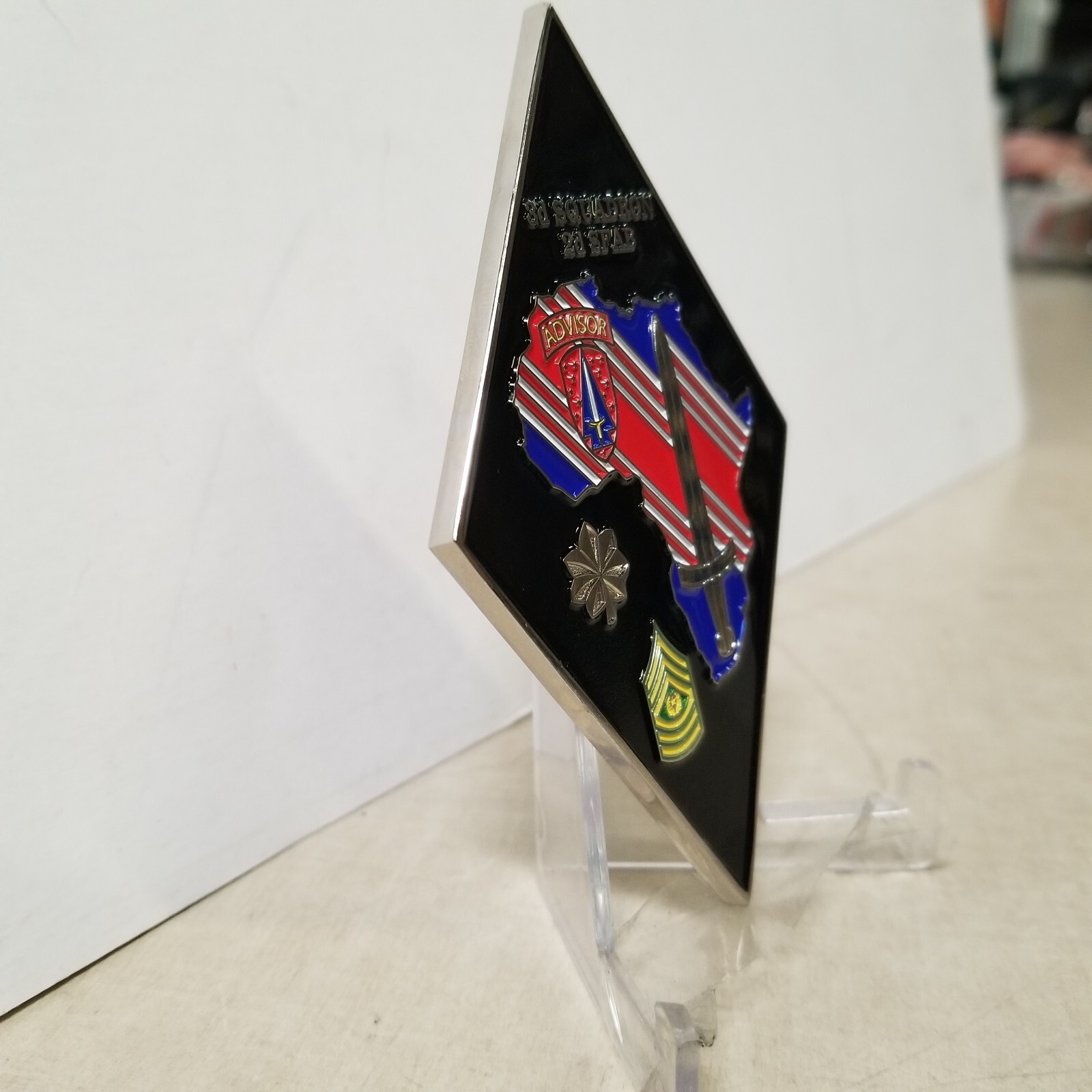 3d Squadron 2D SFAB Advisor "Stand Together Never Yield" Challenge Coin