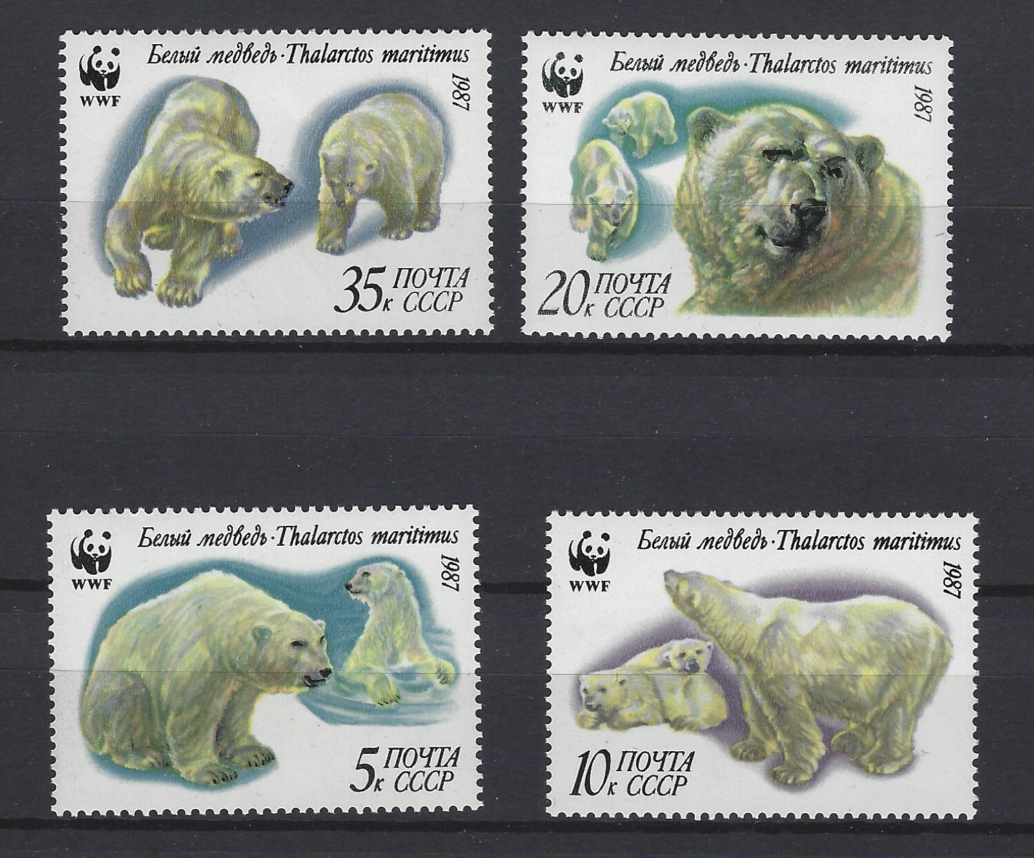 Russia 1987 icebear wwf  MNH (f351)