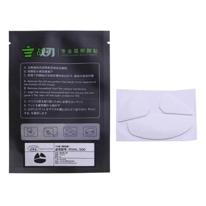 Mouse Skate Stickers Rounded Curved Edges Mouse Feet for Steel Serie RIVAL 500