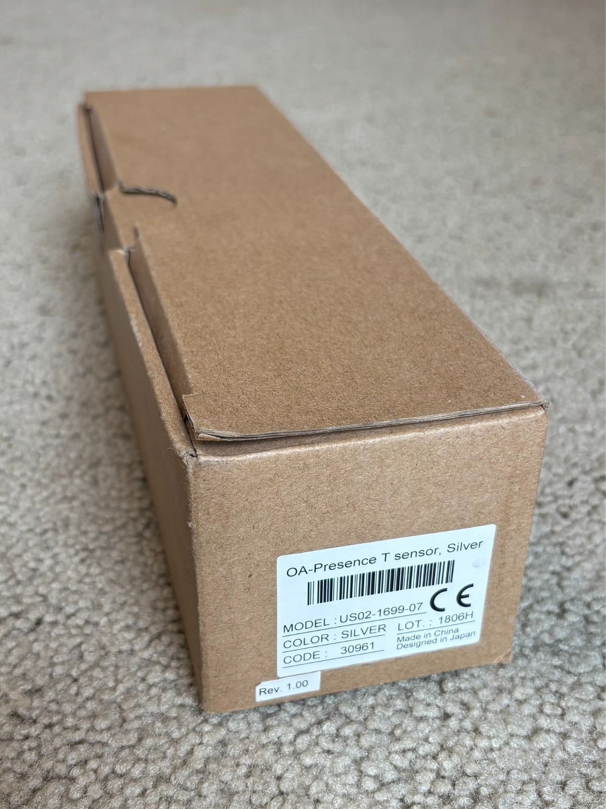 OPTEX OA-Presence T sensor, silver Model: US02-1699-07 for automatic doors