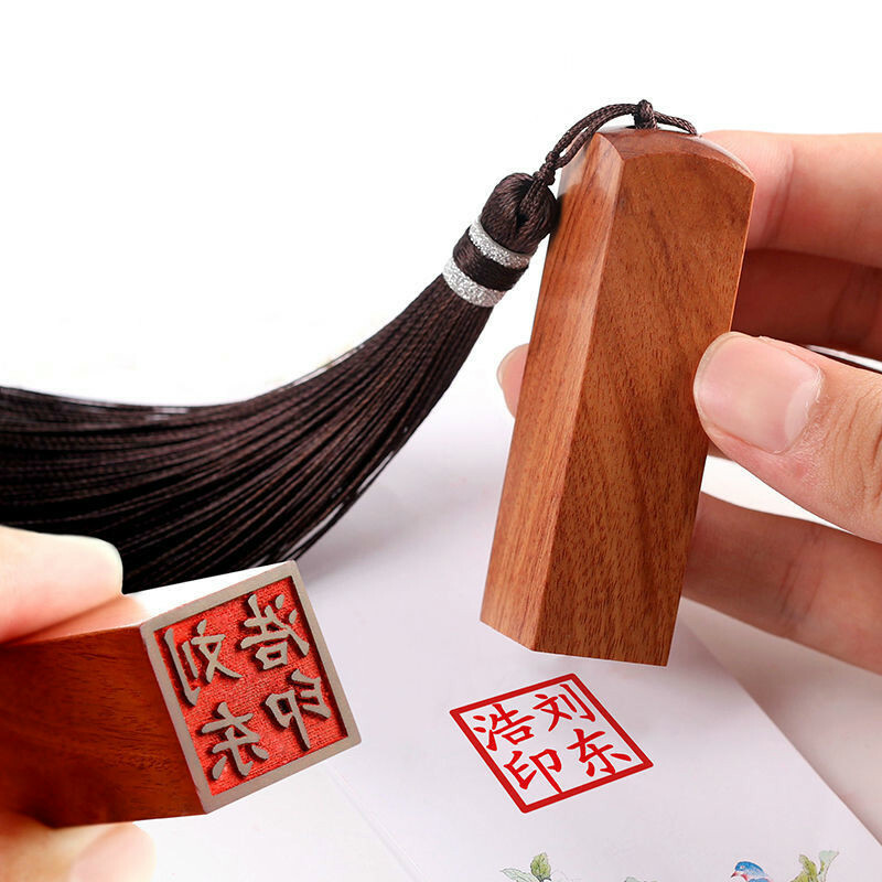 Custom Wooden Name Stamp Chinese Name Calligraphy Painting Personal Stamp Portab