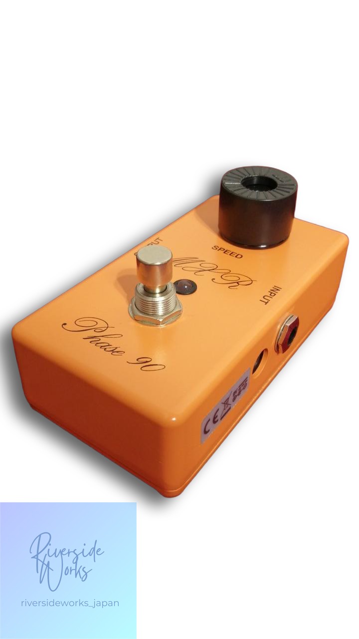 MXR Effects CSP101SL SCRIPT PHASE 90