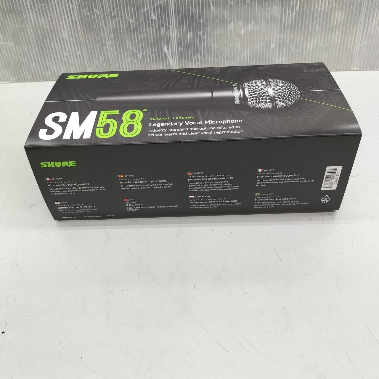 Shure Dynamic Microphone SM58-LCE Used