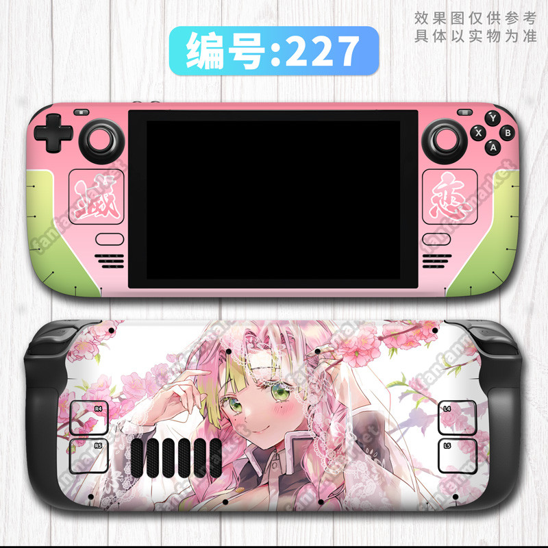 Vinyl Decal Skin Sticker Protector for Steam Deck Full Set Stickers #227