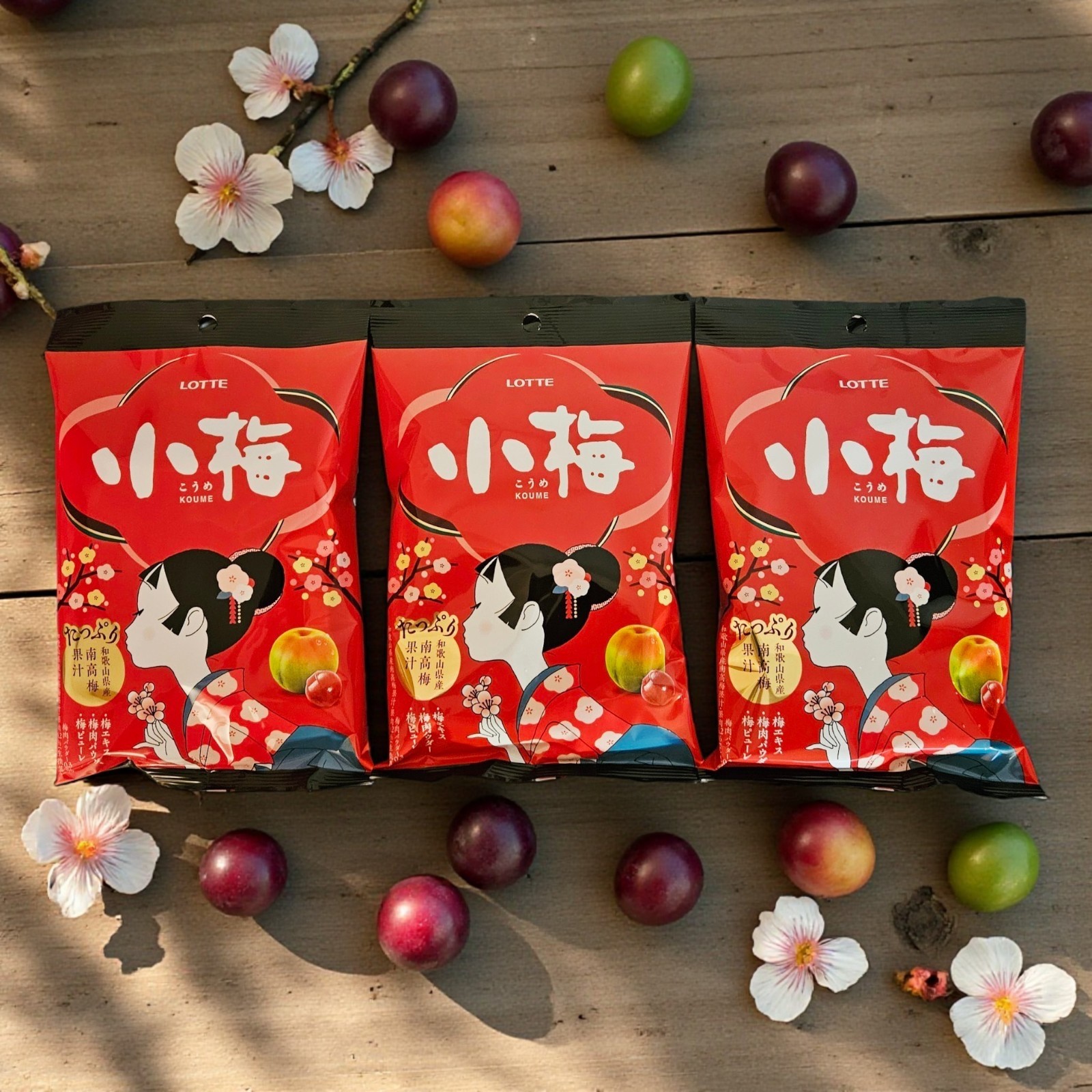 LOTTE KOUME-CHAN Japanese Plum Hard Candy 60G - Packs of Three(3) ,Free Shipping
