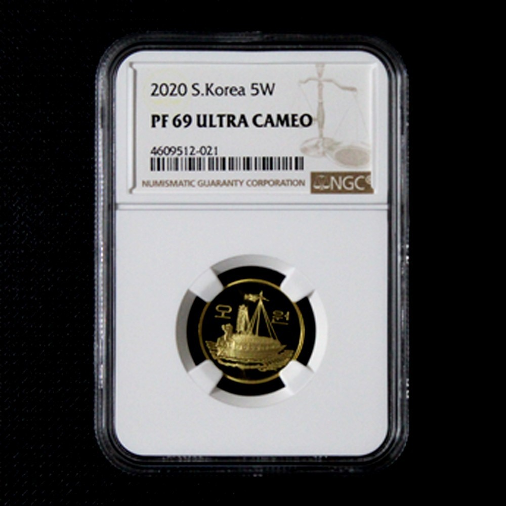 2020 YEAR S.KOREA 5 WON NGC PF 69 ULTRA CAMEO