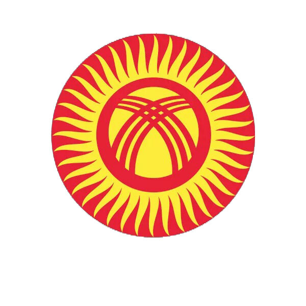 Armed Forces of the Republic of Kyrgyzstan Roundel Sticker Decal